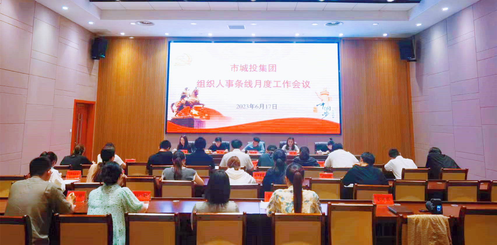 微信圖片_20230619111246.jpg