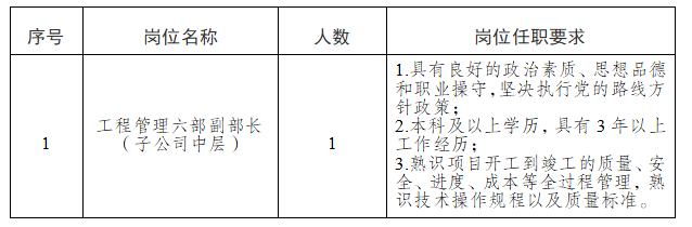 微信圖片_20250305174453.png