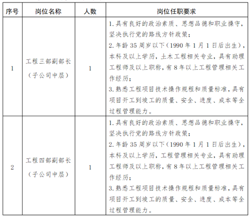 微信圖片_20250305184952.png
