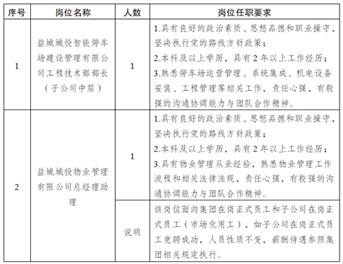 微信圖片_20250306093759.png