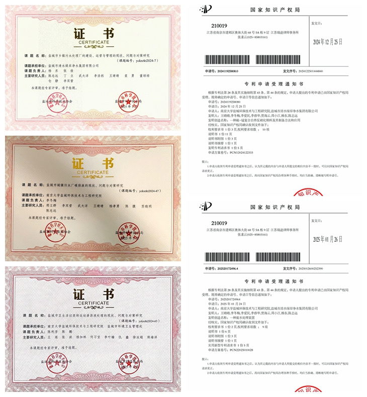 NeoImage_副本.jpg