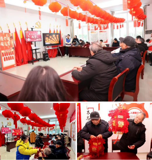 微信圖片_20250217105128.png